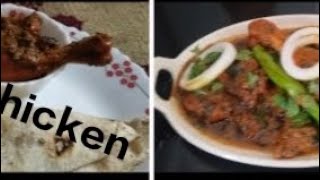 Red chicken recipe ❤️dawath style red chicken ❤️SBkithenSBdeen [upl. by Madonna]