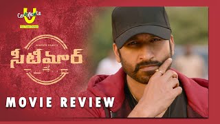 Seetimaarr Movie Review  Telugu New Movie Review  Gopichand  Thamanna  Sampath Nandi [upl. by White412]