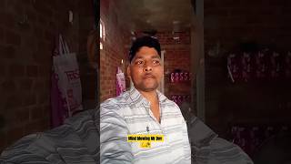 Han to tu lele Mera sara🤪🔥 mind blowing Mr Dev  entertainment  shorts funny comedy [upl. by Manfred745]