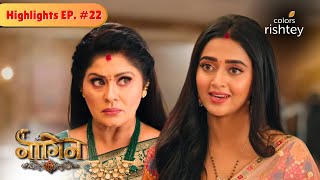 Seema और Pratha का होगा आमना सामना  Naagin S6  नागिन S6  Highlights  Episode 23 [upl. by Marin]