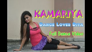 Kamariya Dance Video Song  STREE  Dance Lover Diya  Bollywood Dance [upl. by Enila723]