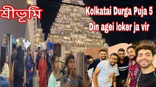 Kolkatai pujute 5 din age ato loker bhir  Vlog  Low Budget Boy [upl. by Nalra]