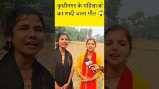 bhojpuriyamatikelal reel funny up kushinagar uttarpradesh [upl. by Dill]