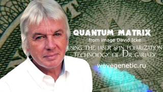 David Iсke Quantum Matrix PETER GARIAEV [upl. by Damon]