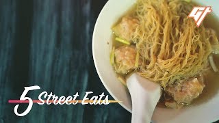 5 Street Food Items You Must Eat in Guangzhou [upl. by Lucy767]