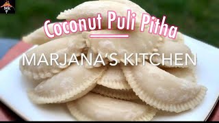 নারকেলি পুলি পিঠা  Coconut Puli Pitha Recipe [upl. by Enyehc593]