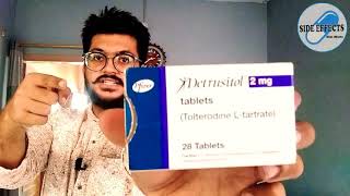 DetrusitolTolterodine Ltartrate 2mg tablet dangerous side effects in English  Side effects 💊☣️🔥💯 [upl. by Gabrielli]