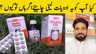 Qarshi Gestofill and Gesto tablets effective medicine for stomach problems [upl. by Alolomo]