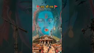 Jai Shree Ram Hansraj Raghuvanshi Ayodhya Ram Mandir song 2024 yug ram raj kashorts [upl. by Yartnod]