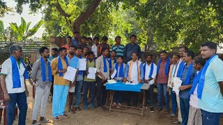 kotapalli All India Ambedkar youth New comity elected [upl. by Darmit]