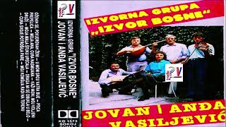 Izvor Bosne amp Kazi meni moj voljeni druze Audio [upl. by Sevik]