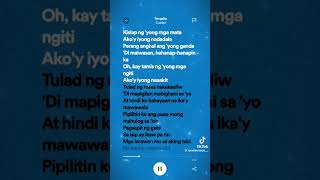 PANGAKO cueshé song lyrics songlyrics cueshé youtubeshorts tiktok cctto cctomusic [upl. by Yadnil573]