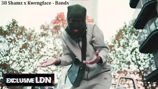 38 Shamz x Zone 2 Kwengface  Bands Music Video leaked unreleased exclusive [upl. by Reace]