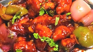 RESTAURANT STYLE CHILLI CHICKEN  CHILLI CHICKEN IN TAMIL  RESTAURANT STYLE CHILLI CHICKEN IN TAMIL [upl. by Ntisuj548]