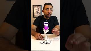 معارك المحيط الهادئ  جحيم جزيرة وييك  مجلدات الحياة [upl. by Farrar]