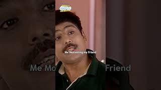 me motivating my friend tmkoc funny comedy relatable shorts viralvideo kids reels [upl. by Koller971]