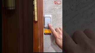 Wireless doorbell 😮 [upl. by Elijah]