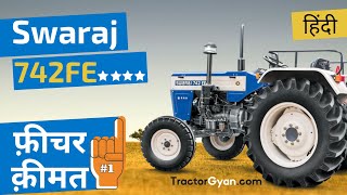 Swaraj 742 FE 4 Star Tractor 2024 Price Full Feature Specification Warranty Review India [upl. by Anaib]