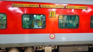 17015 Visakha express overtaking bhimavaram  BZA memu [upl. by Layod]