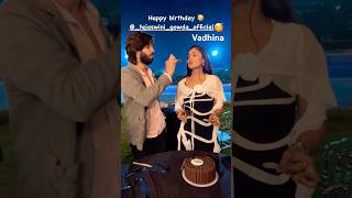 Happy Birthday 🎂🎁 tejaswinigowda Vadhina Stay Blessed ❤️ happbirthday ytshorts shorts [upl. by Uke]