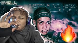 1MILL  Fuk It Up Official Music Video REACTION [upl. by Agnot]