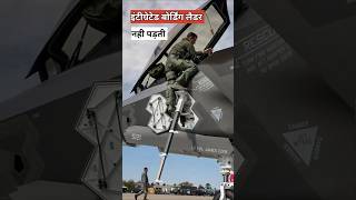 फाइटर जेट में कैसे चढ़ते है  Plane integrated boarding ladder [upl. by Drusy]