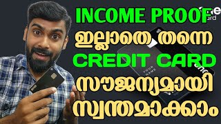 How to Apply Credit Card Without income proof Online Malayalam One card Credit cardRevokerz Media [upl. by Kora]