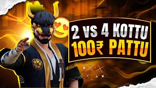 Free fire India player come fast guild trails live match rooms live today free rooms 💝 [upl. by Flavia]