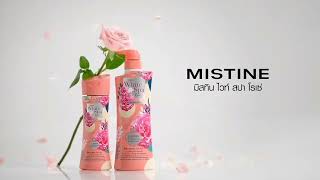 VTR LOTION MISTINE WHITE SPA [upl. by Hilton843]