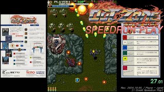 Out Zone  1CC 1 Loop Speedrun Play  アウトゾーン  아웃 존 스피드런 공략 [upl. by Friedberg]