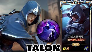 Wild Rift Talon  New Champions Talon Gameplay Rank Challenger [upl. by Thomasin]