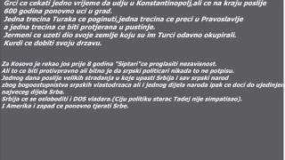 Proročanstvo o Kosovu i Metohiji  SrbijaGrckaRusija [upl. by Rissa811]