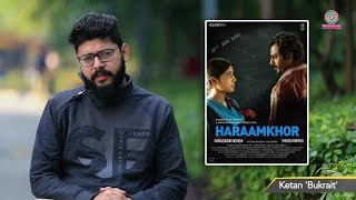 Anurag Kashyap Review On Haraamkhor  Nawazuddin Siddiqui And Shweta Tripathi [upl. by Reilly]