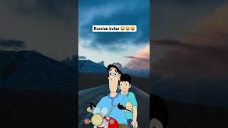 Paisa Kamao Rassiyon Bulao new funny cartoon video in hindi [upl. by Richers741]