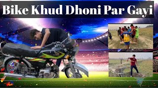 Properly bike wash at home and Tournament preparation Vlog by Haris Mirza [upl. by Ariaic]