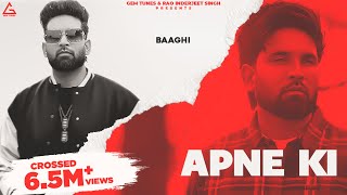 Apne Ki Official Video  Baaghi  Punjabi Song [upl. by Nyleda]