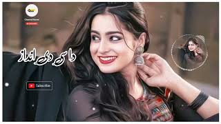 dasi di andaz rata badal badal ma sata  pashto lyrics  slowed reverb  pashto remix [upl. by Groveman]