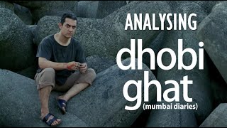 Dhobi Ghat Full Movie Review in Hindi  Story and Fact Explained  Aamir Khan  Prateik Babbar [upl. by Xella]