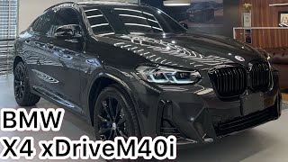 NUEVA BMW X4 M40i 2024 [upl. by Saduj]