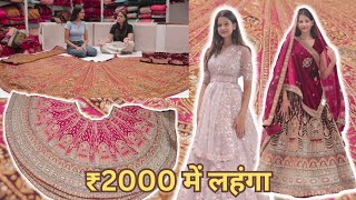 Designer Lehenga Shopping In Chandni Chowk Cheap BridalNon Bridal Lehengas Under Budget  Chillbee [upl. by Yzzo362]