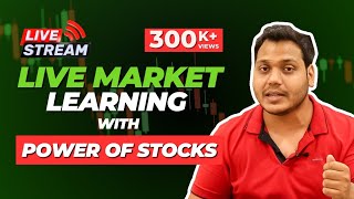 Live Trading Banknifty amp Nifty  Power Of Stocks  05july [upl. by Eihs]