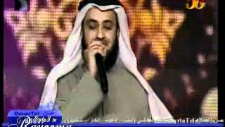 Sheikh Mishary Rashed AlafasyAllah Allah 2011 [upl. by Jolanta419]