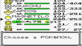 Retro Gaming Pokemon Gelb  Weitere Glitch Trainer amp PokemonPreJubiläums EpisodeEp25 [upl. by Navonod]