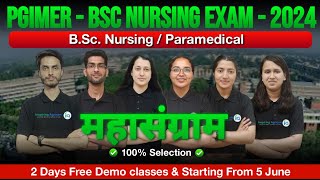 महासंग्राम 🔥 Series Launching Event for PGIMER BSc Nursing amp BSc Paramedical Exam  2024 [upl. by Noremmac]