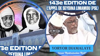 DIRECT 143e ANNIVERSAIRE DE LAPPEL DE SEYDINA LIMAMOU PSL YOFF YOR YOR [upl. by Venola]