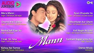 Mann Full Movie Album Songs  Aamir Khan  Manisha Koirala  Mann Audio Jukebox [upl. by Trula]