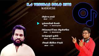 KJ Yesudas hits  MGanesh [upl. by Nuawtna]