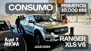 CONSUMO 10000KM  RANGER XLSV6 [upl. by Nnylsaj496]