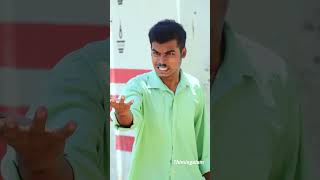 எனக்கு அது வேனும்🤣🤣shorts viral trending tamil comedy thimingalam whatsappstatus [upl. by Tsnre]