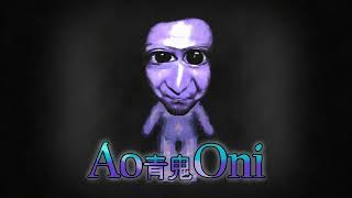 Chase Theme Extended Loop  Ao Oni [upl. by Clerk932]